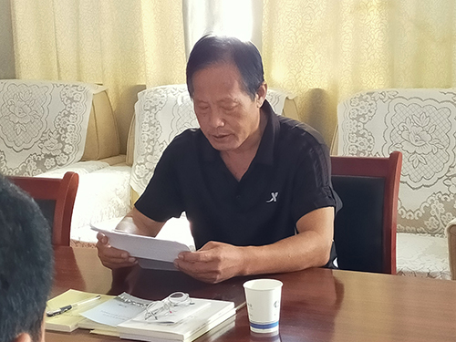 党支部讲党课.jpg