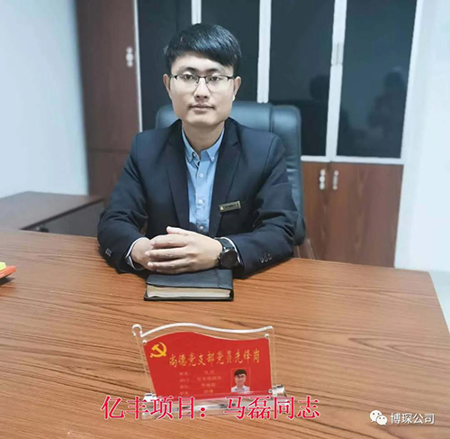 图片6.png