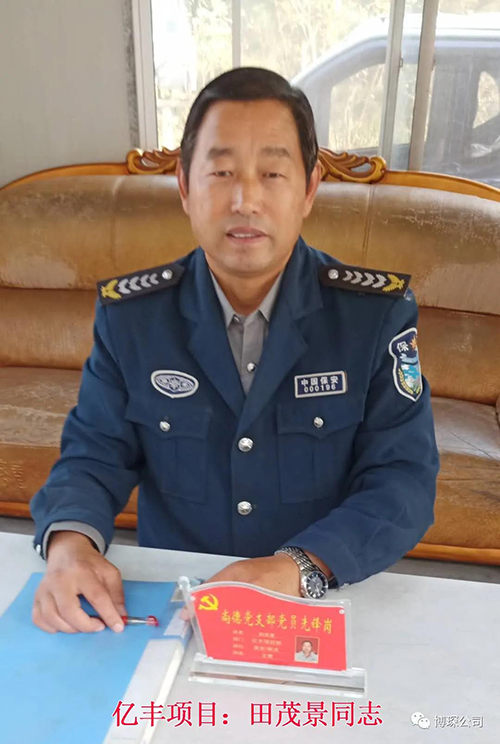 图片8.png