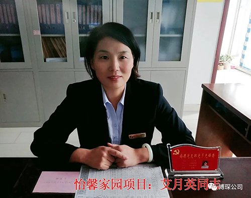 图片9.png