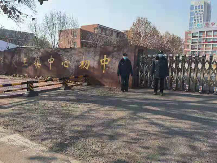 微信图片_20201218083303.jpg