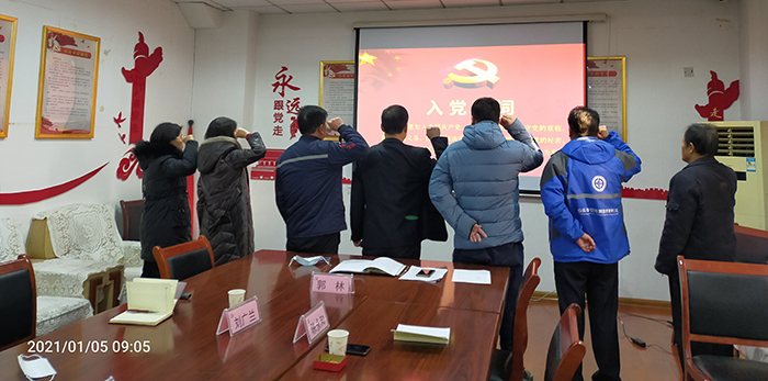 重温入党誓词-2.jpg