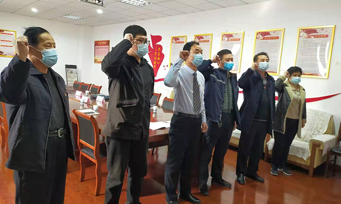 重温入党誓词-700.jpg