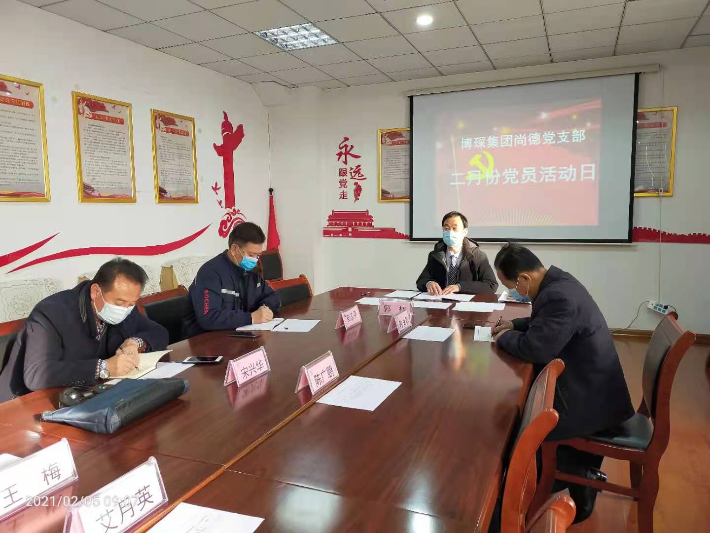 学习活动.jpg