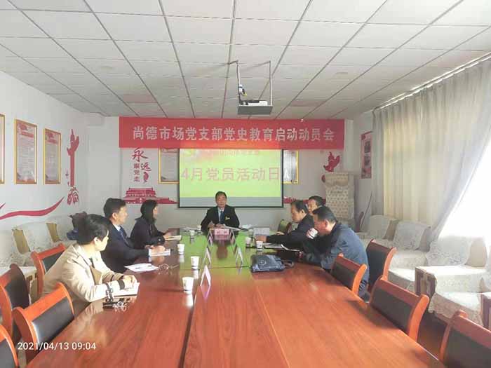 学习活动-1-700.jpg