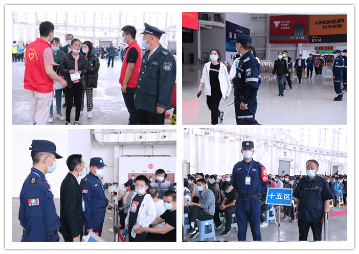 现场秩序维护.jpg