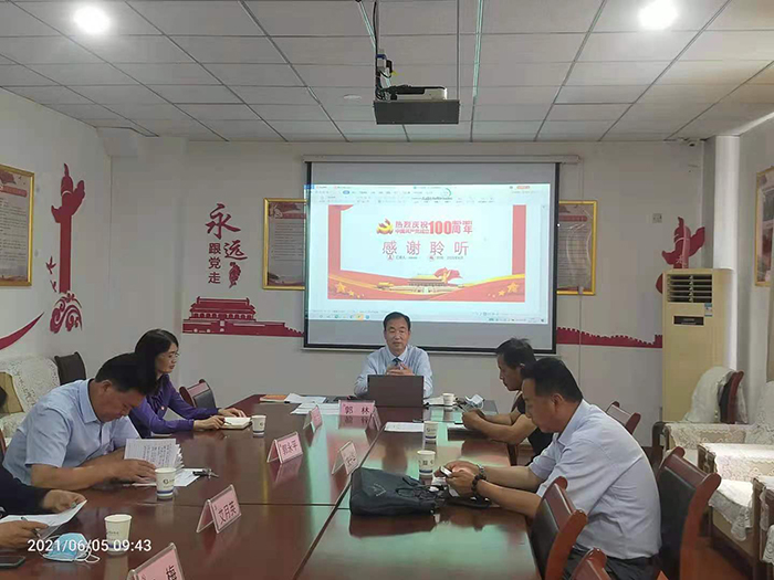 党支部书记讲党课-700.jpg