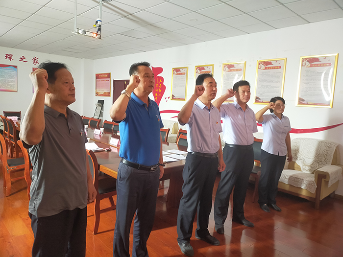 重温入党誓词-1-700.jpg