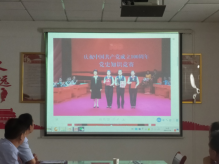 观看知识竞赛-3-700.jpg