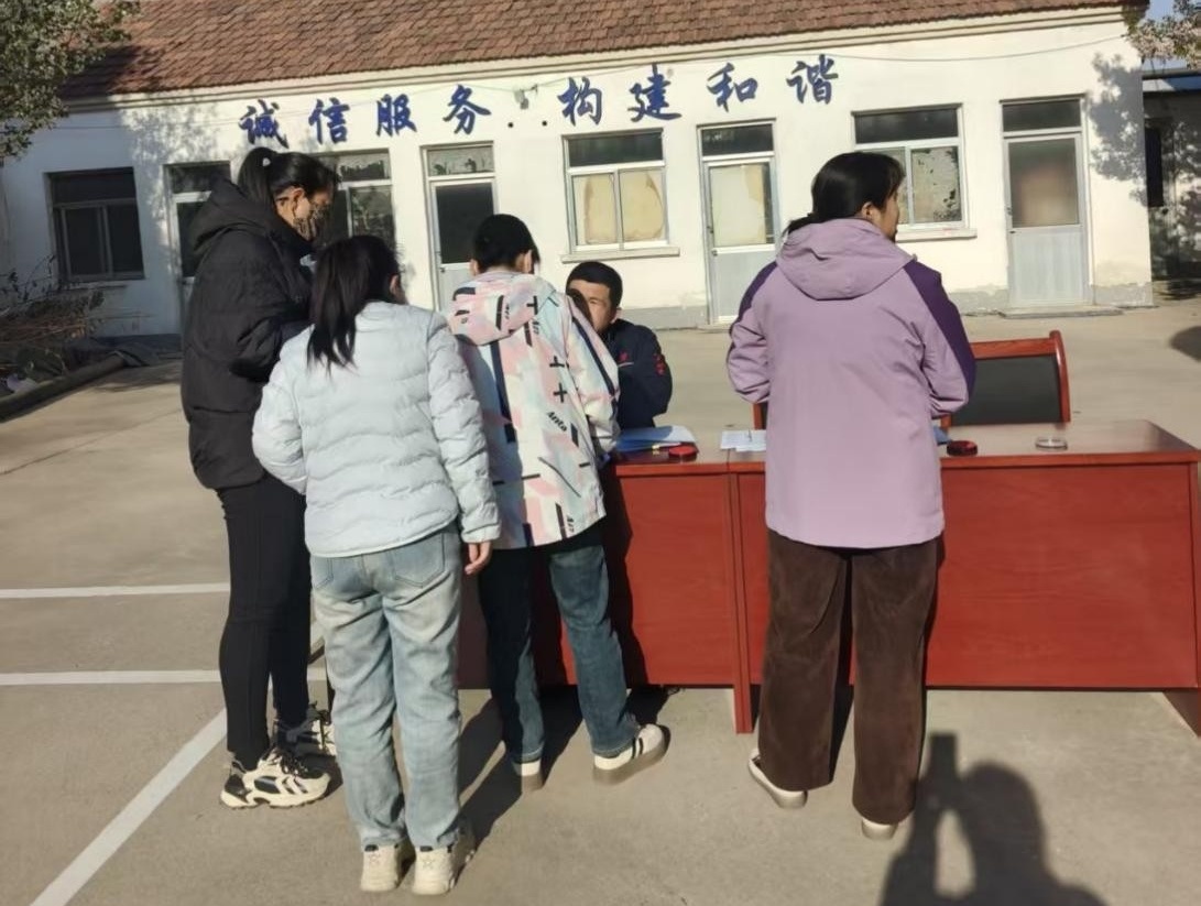 03_看图王