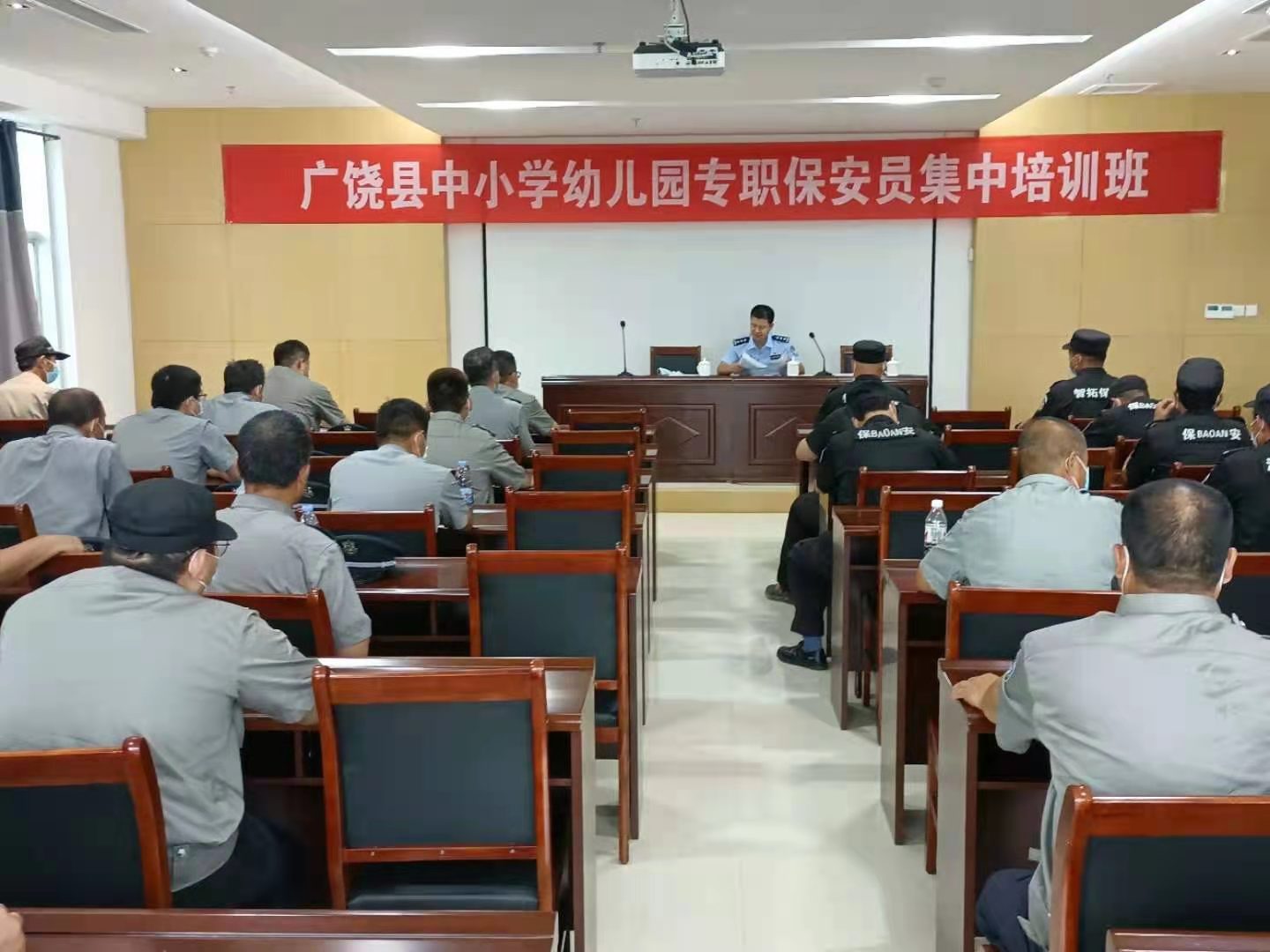            对照短板抓培训  依规依据提质量