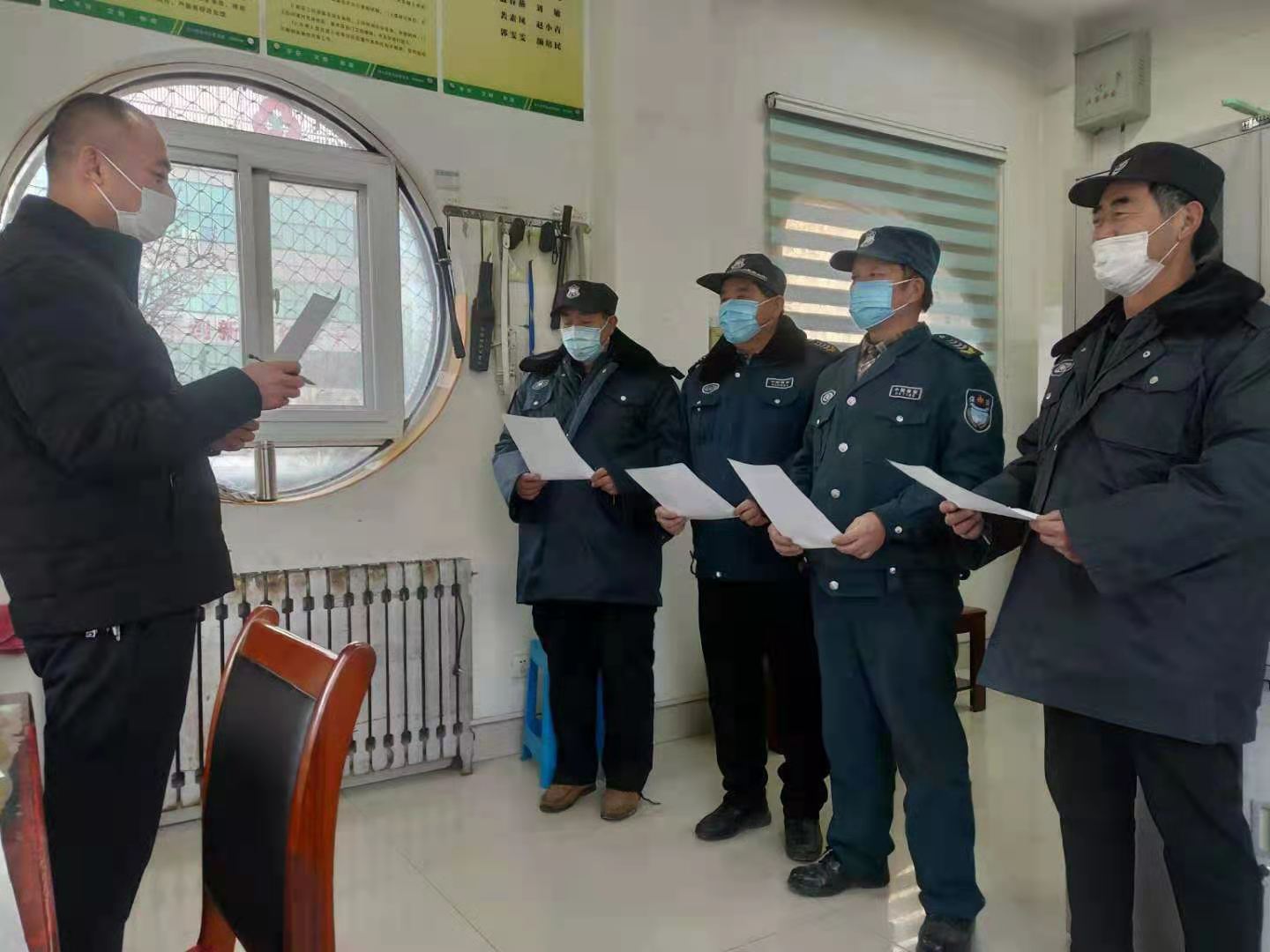 保安公司督导节日安保工作：继续保持昂扬斗志 确保服务网点稳定